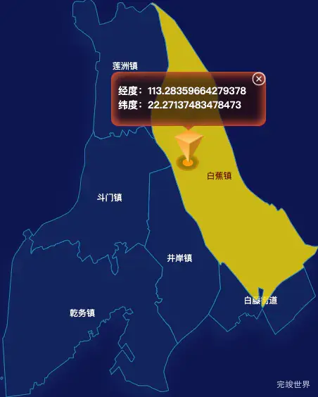 echarts珠海市斗门区geoJson地图点击地图获取经纬度